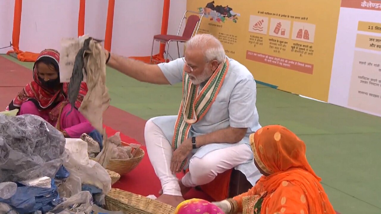 PM Modi 