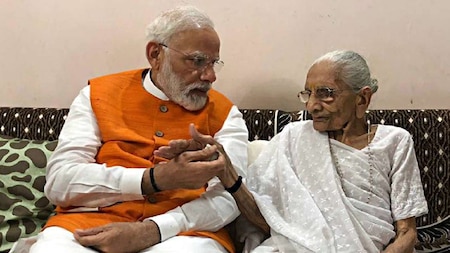 PM Modi's mother gave Rs 501 on his birthday