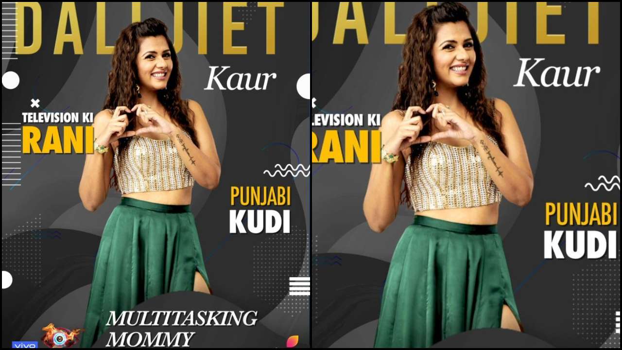 Dalljiet Kaur