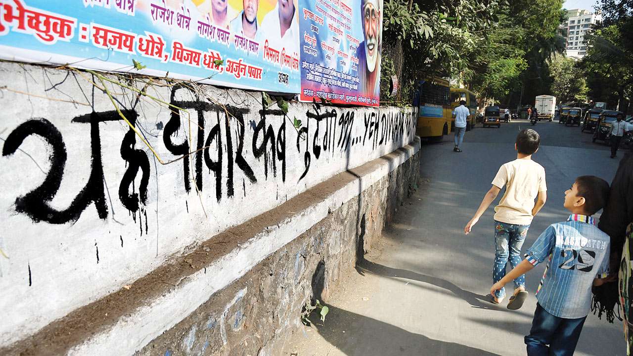 Mumbai: Yeh deewar ab tutegi, says BMC 