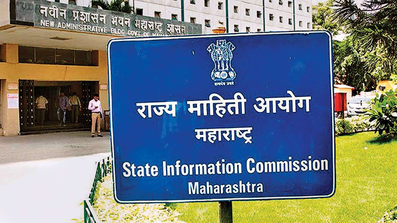 Maharashtra: State info panel fails to submit its annual report, 2nd time in a row