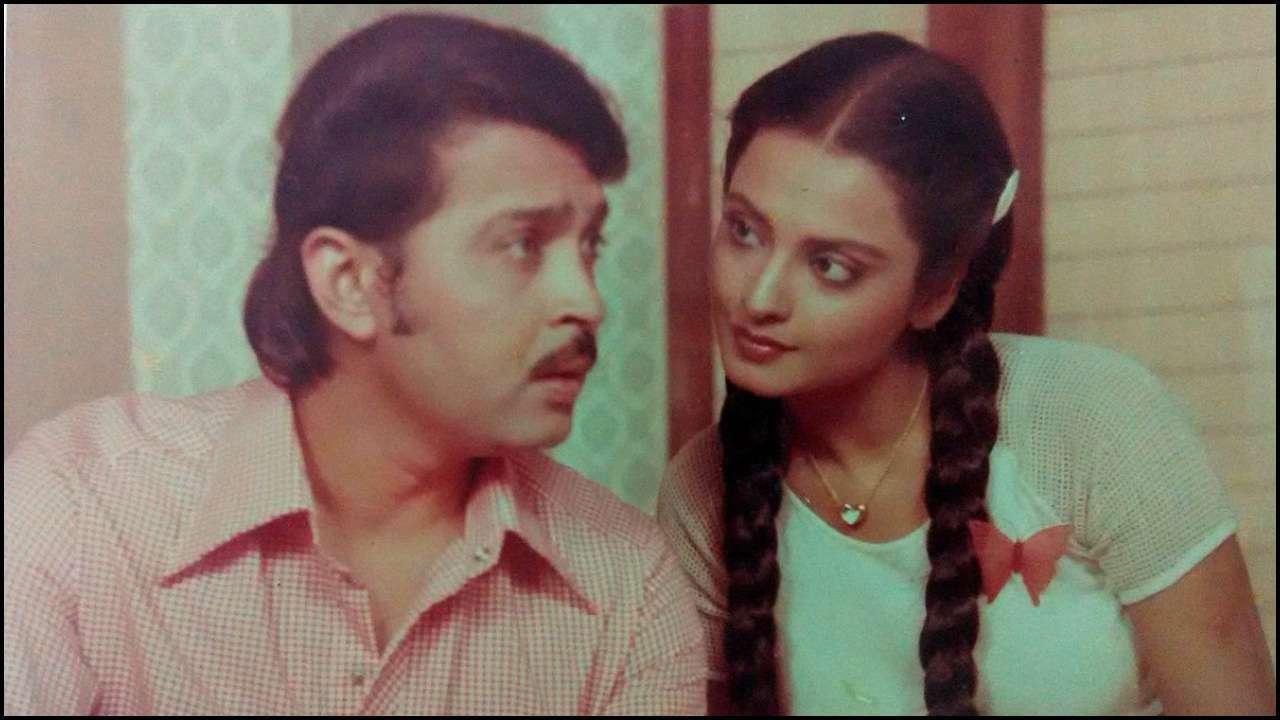 Khoobsurat (1980)