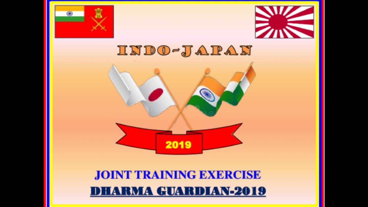Exercise Dharma Guardian 2019