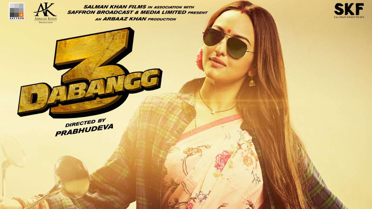 Dabangg 3 Salman Khan Aka Chulbul Pandey Unveils First Look Of Sonakshi Sinha As Super Sexy Rajjo