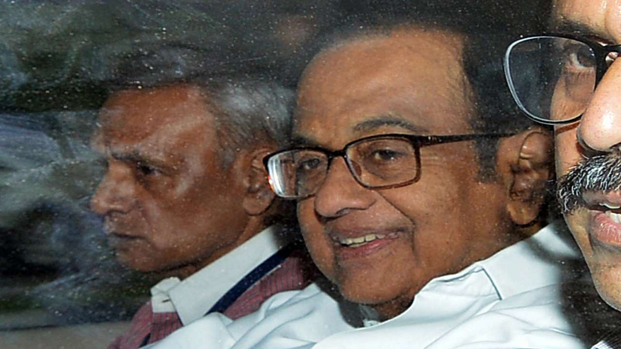 chidambaram bail