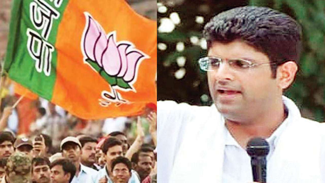 BJP forms government with JJP support