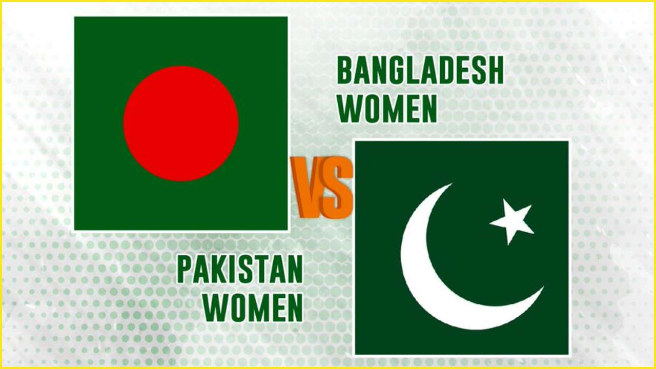 Pakistan women vs bangladesh women
