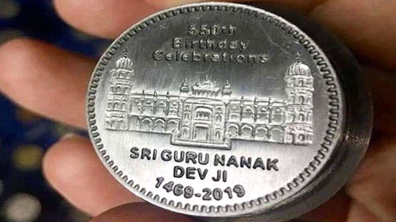 Pakistan issues commemorative coin to mark Guru Nanak s 550th anniversary