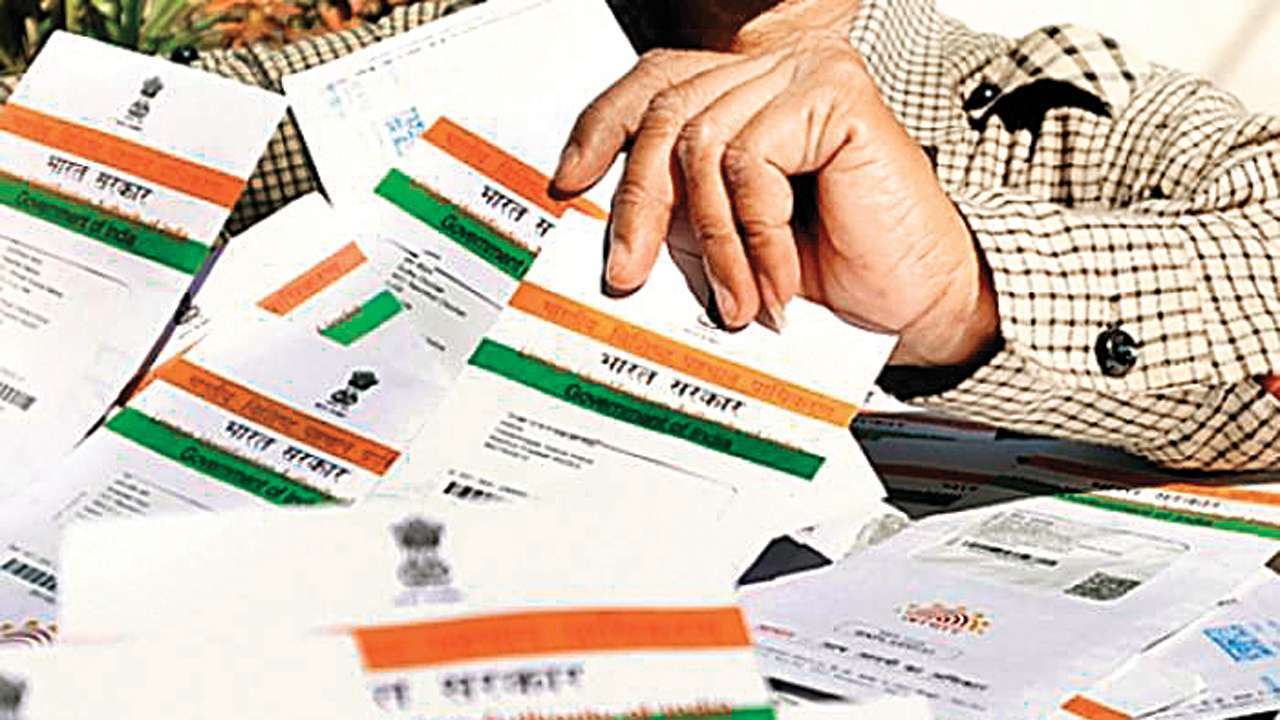 Exception Form Uidai You can now update your name in Aadhaar card only twice: This and other ...