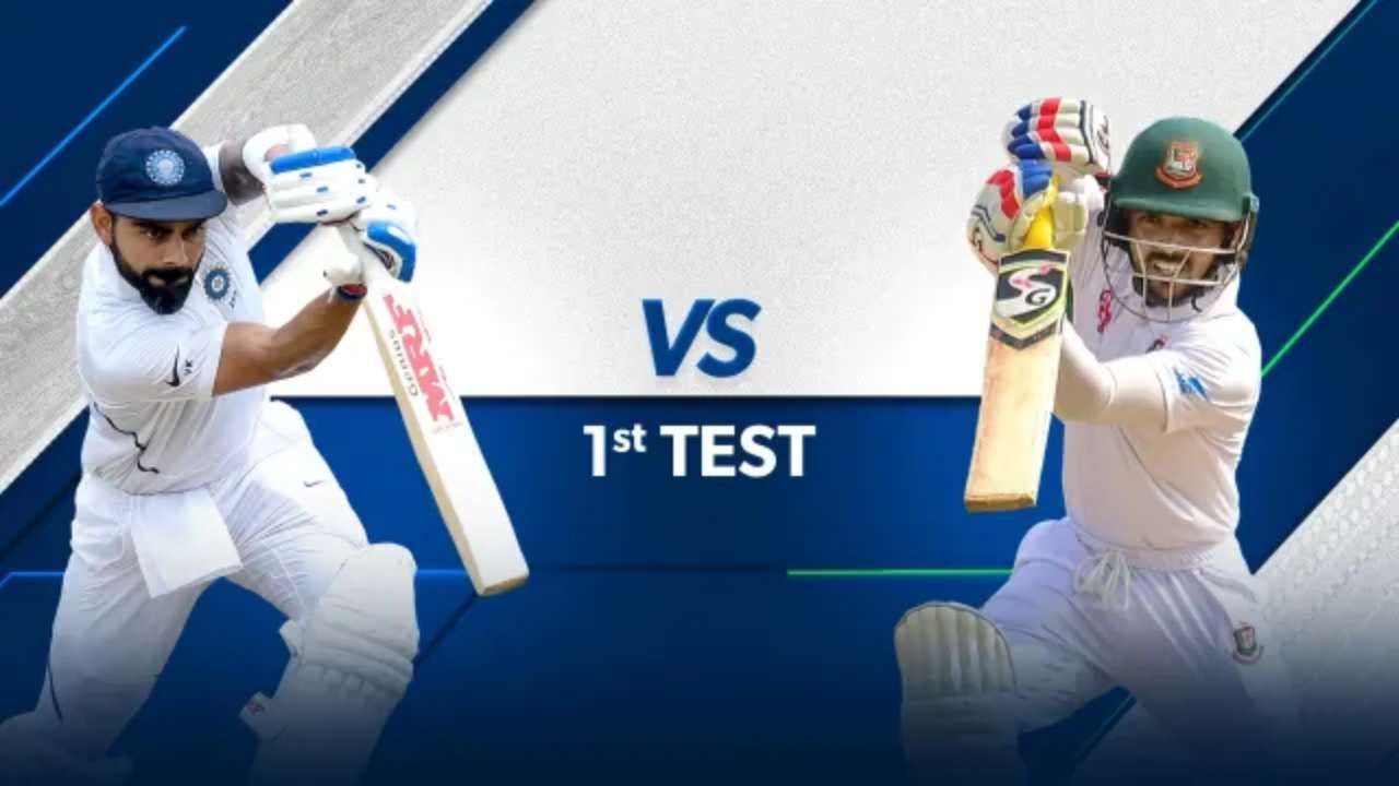 India vs Bangladesh 1st Test match, Day 2 Highlights As it happened