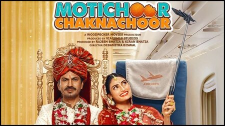 Motichoor Chaknachoor poor