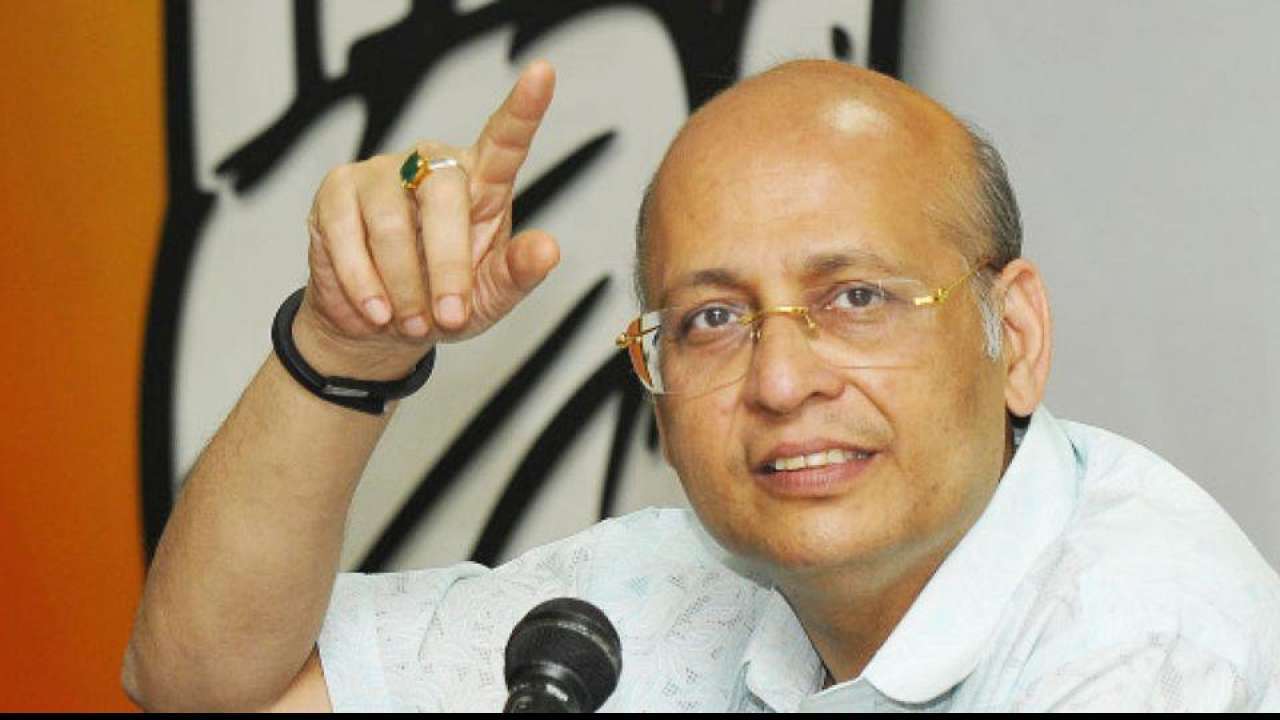 Thought it was fake news': Abhishek Manu Singhvi thinks what he ...