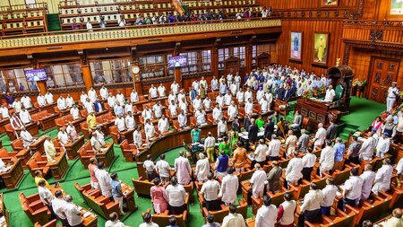 Karnataka Assembly: Numbers
