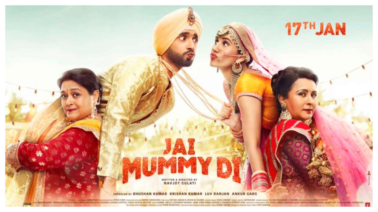 Image result for Jai Mummy Di movie poster