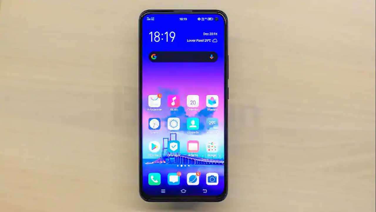 vivo v 17 13