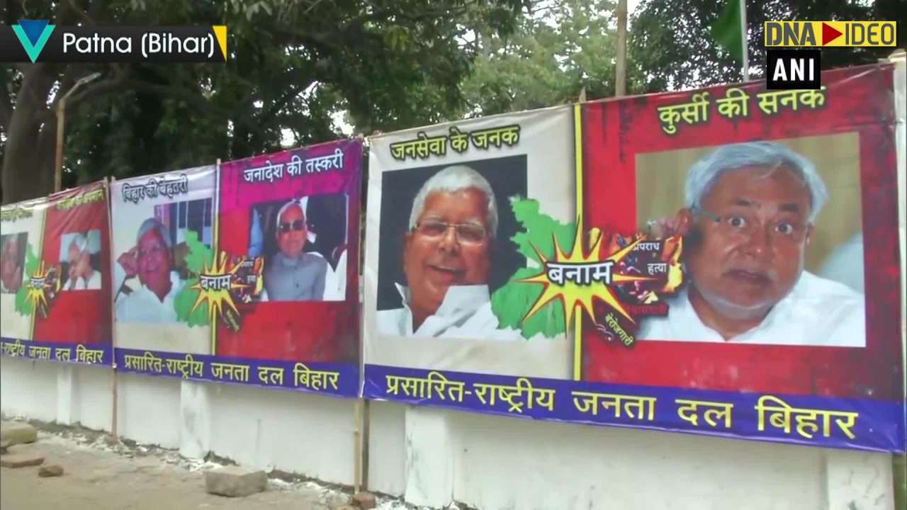 Poster war continues between RJD-JDU 