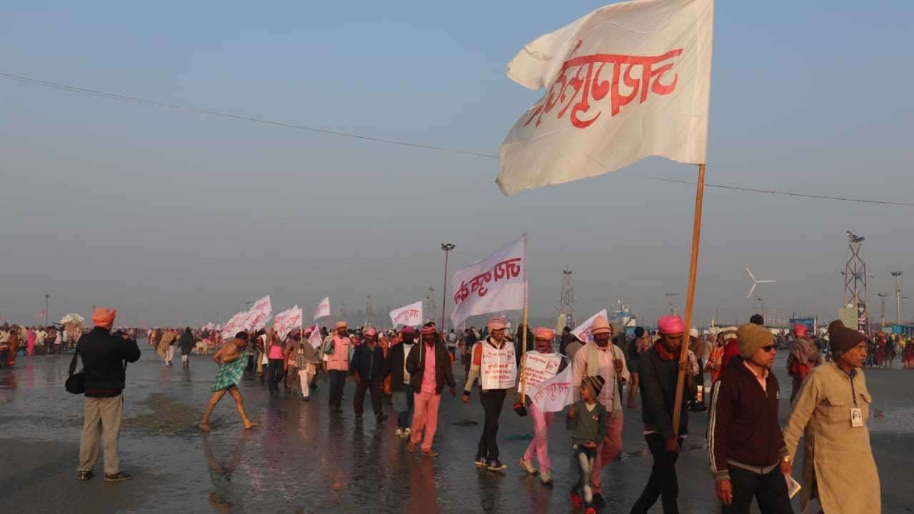 Rituals of Makar Sankranti 2020