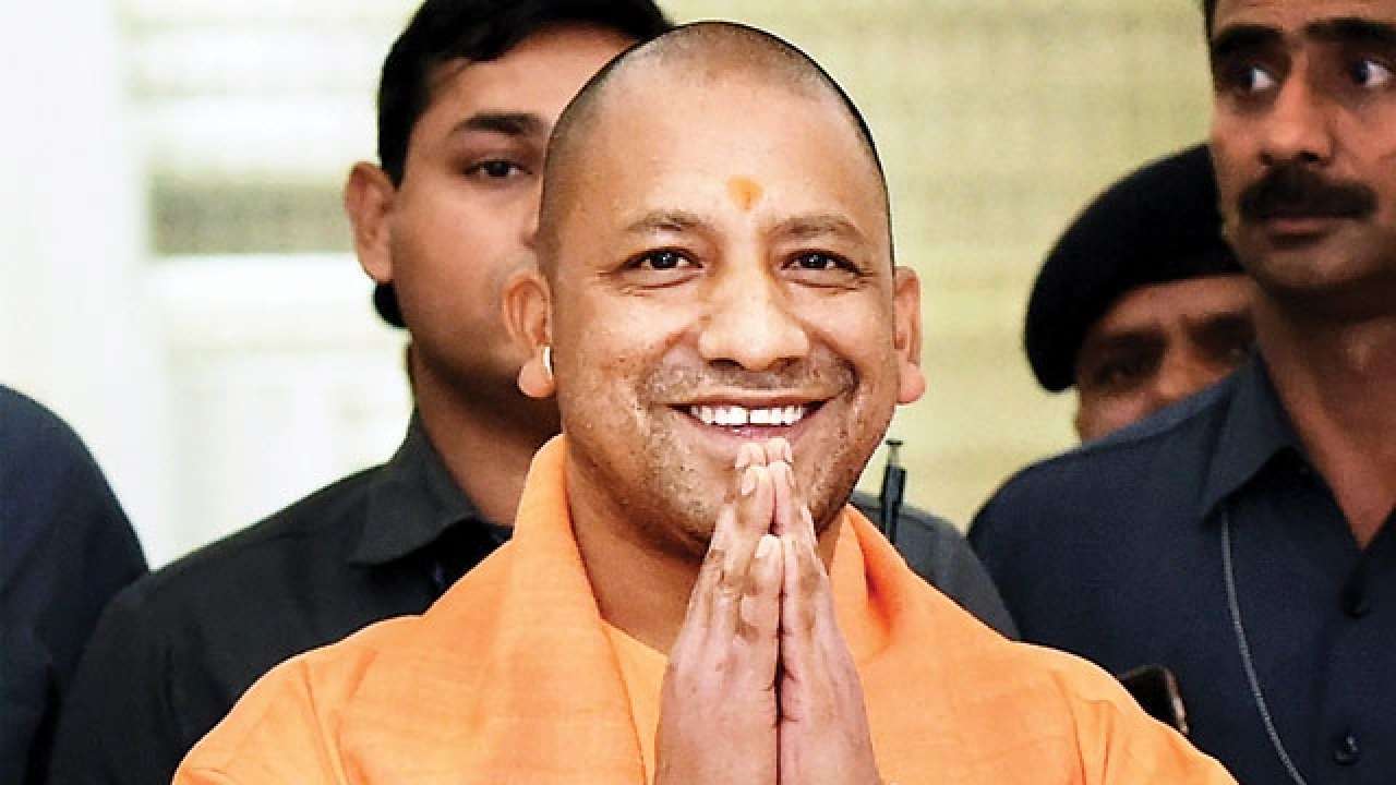 UP CM Yogi Adityanath UP CM Yogi Adityanath