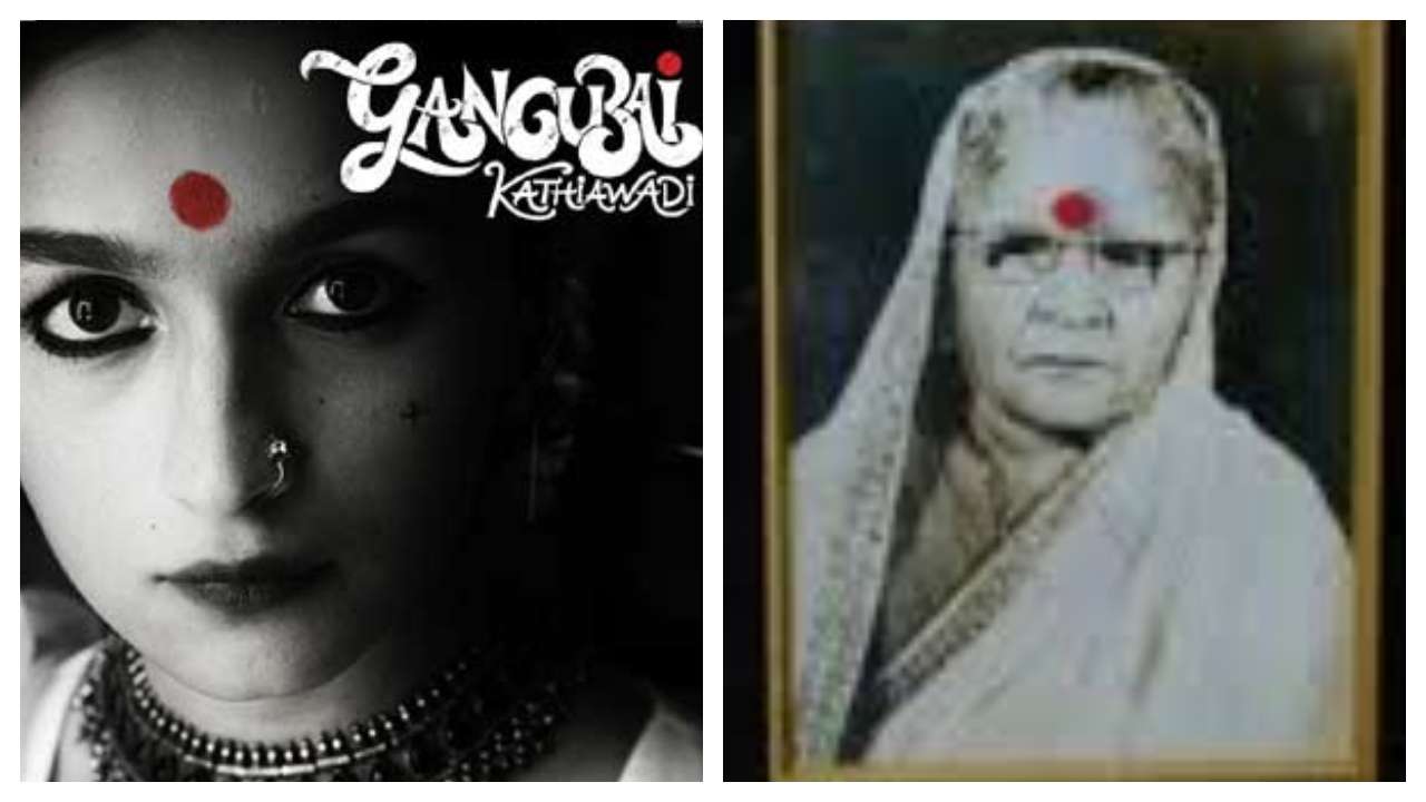 Alia Bhatt as Madam of Kamathipura: Who was Gangubai Kathiawadi, inspiration behind Sanjay Leela Bhansali film?
