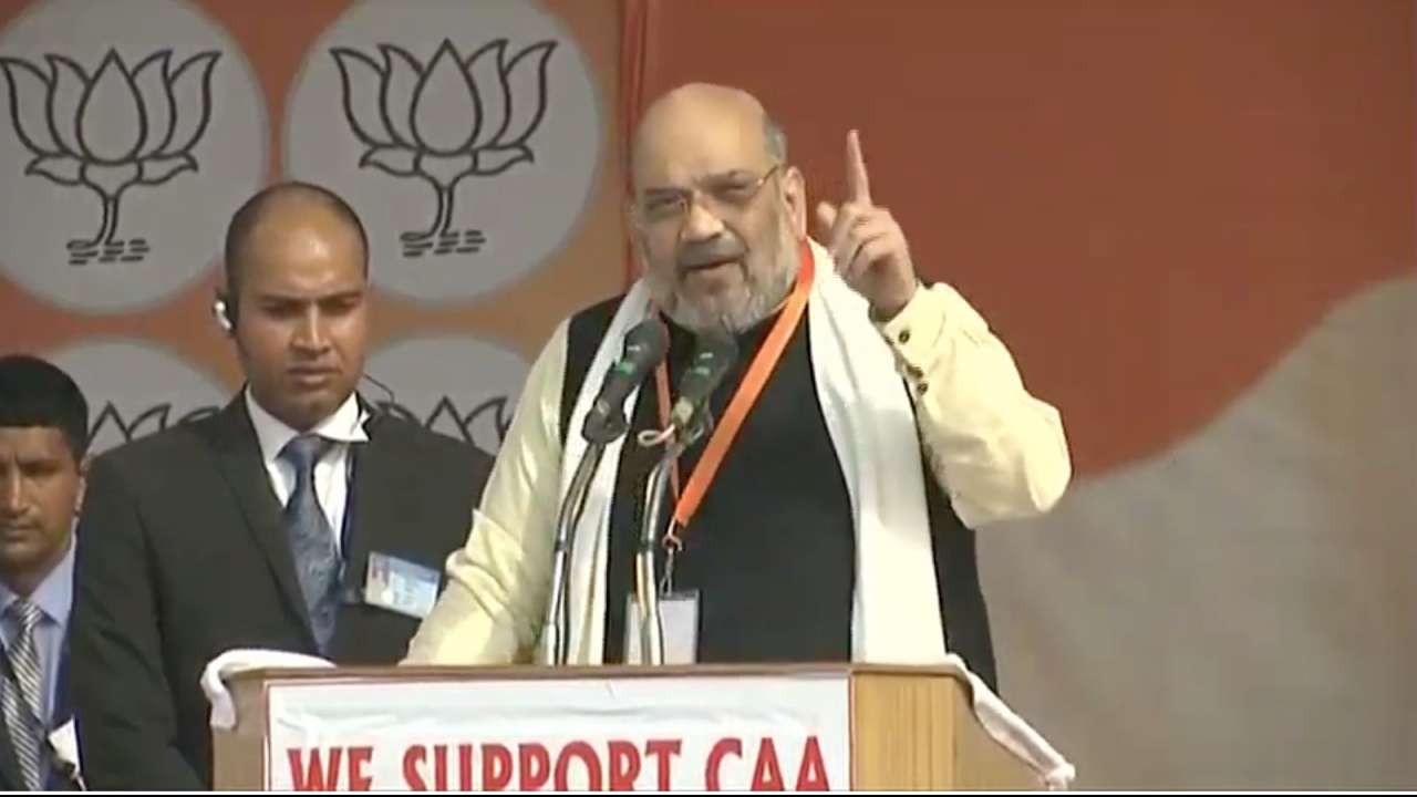 Amit Shah Challenges Rahul Gandhi, Mamata Banerjee, Akhilesh Yadav To A ...