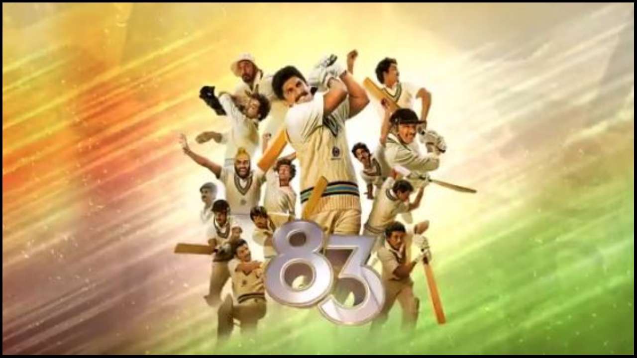 Ranveer Singh leads his team to hit the ball out of the park in '83