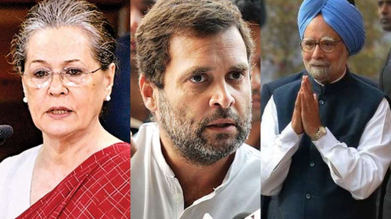 Redundant, doesn't address unemployment: Congress