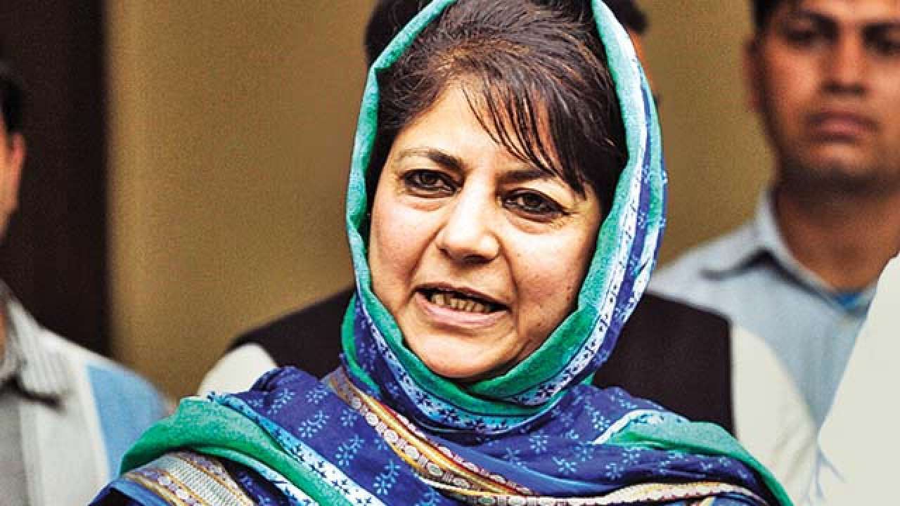 File Photo: Former chief minister of J&K Mehbooba Mufti