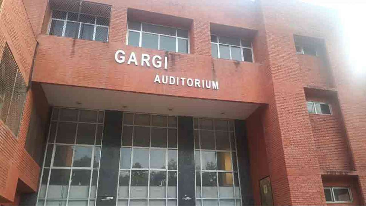 Gargi College