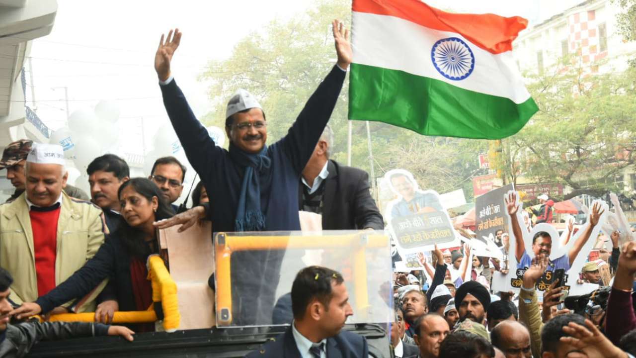 Delhi Election Results: AAP Wins Narela Constituency, Here's All You ...