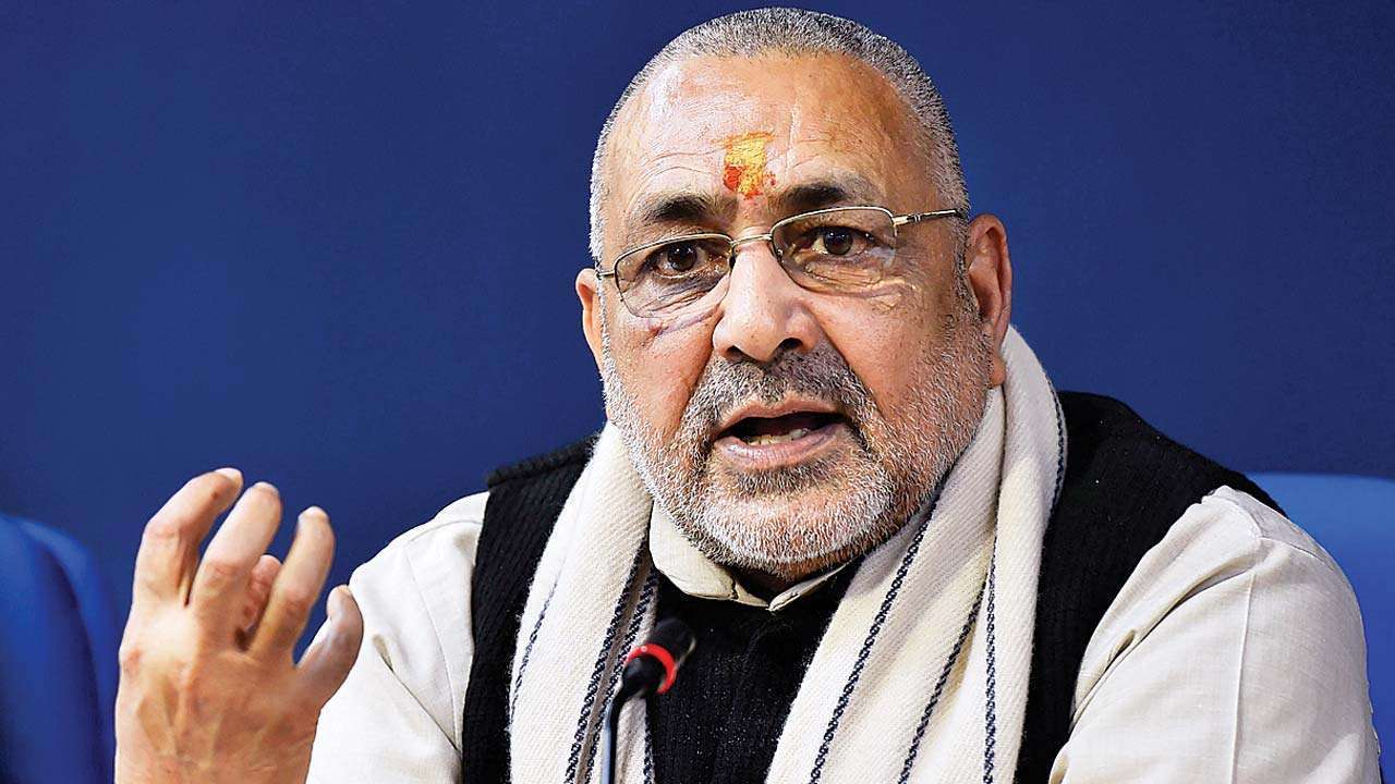 Union Minister and BJP leader Giriraj Singh (File Photo)
