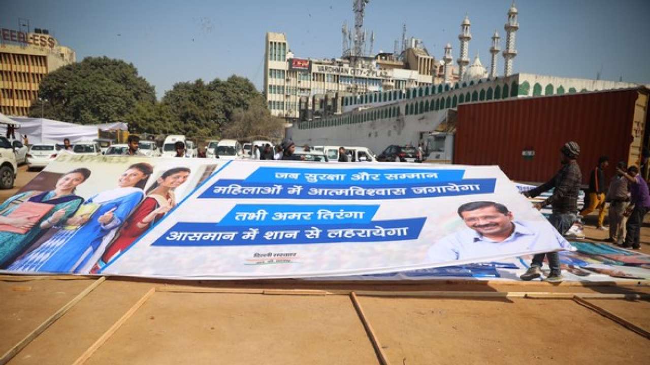 Ramlila Maidan: