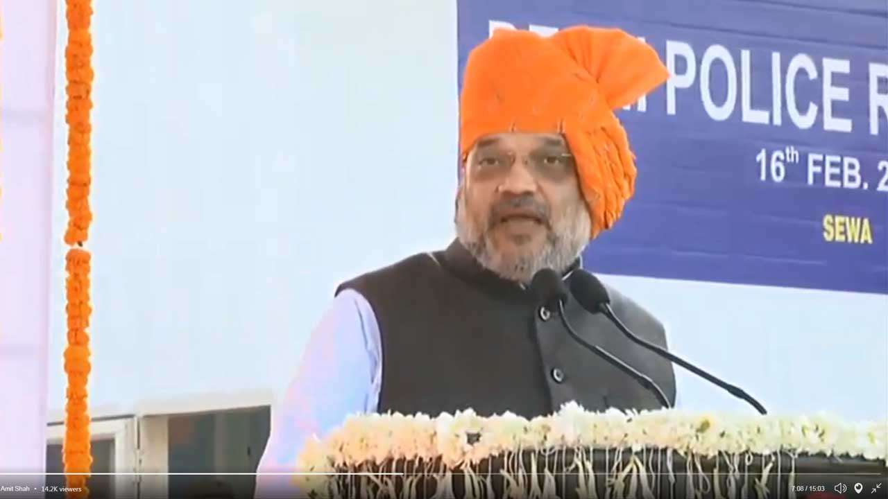 Home Minister Amit Shah speaking during the 73rd Raising Day ceremony of Delhi Police