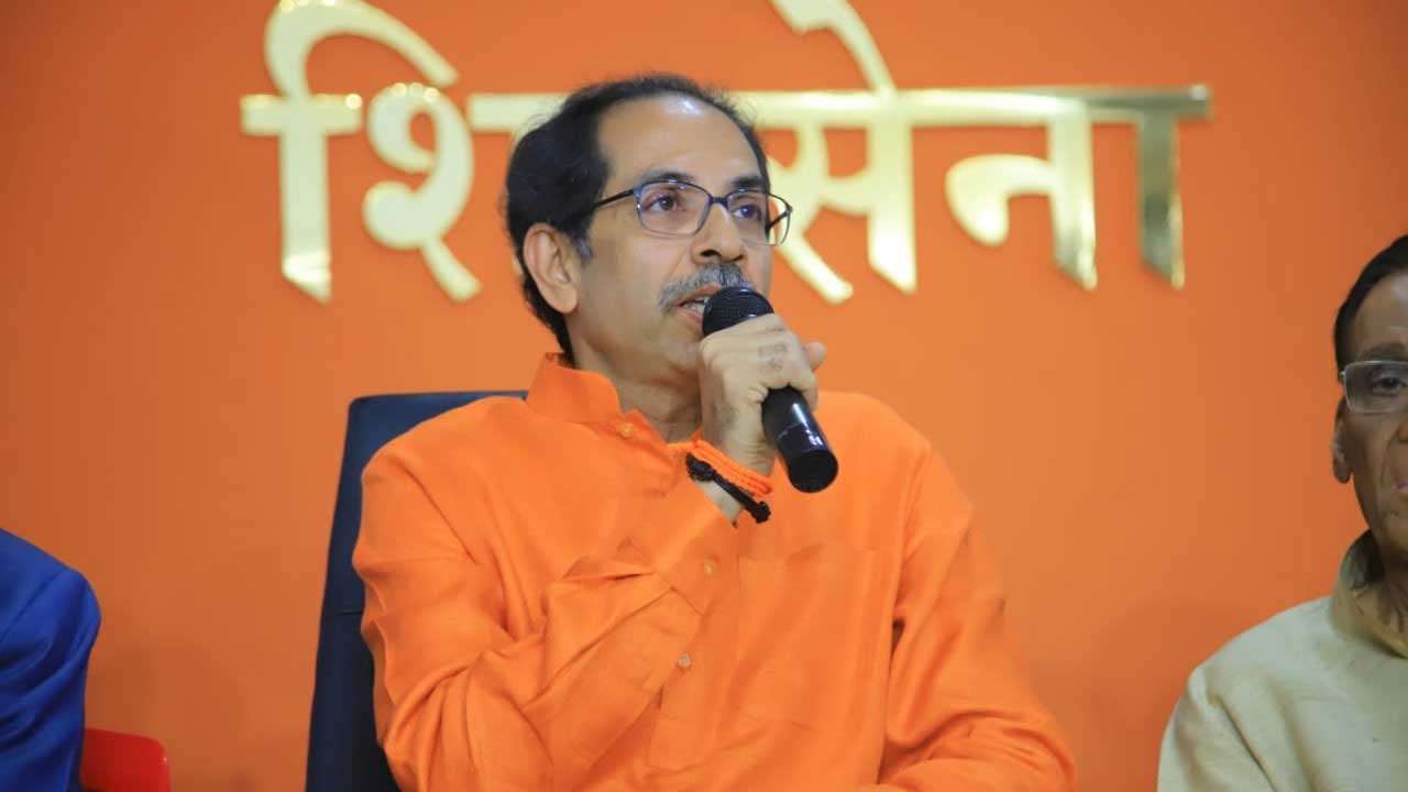 File photo: Shiv Sena chief Uddhav Thackeray