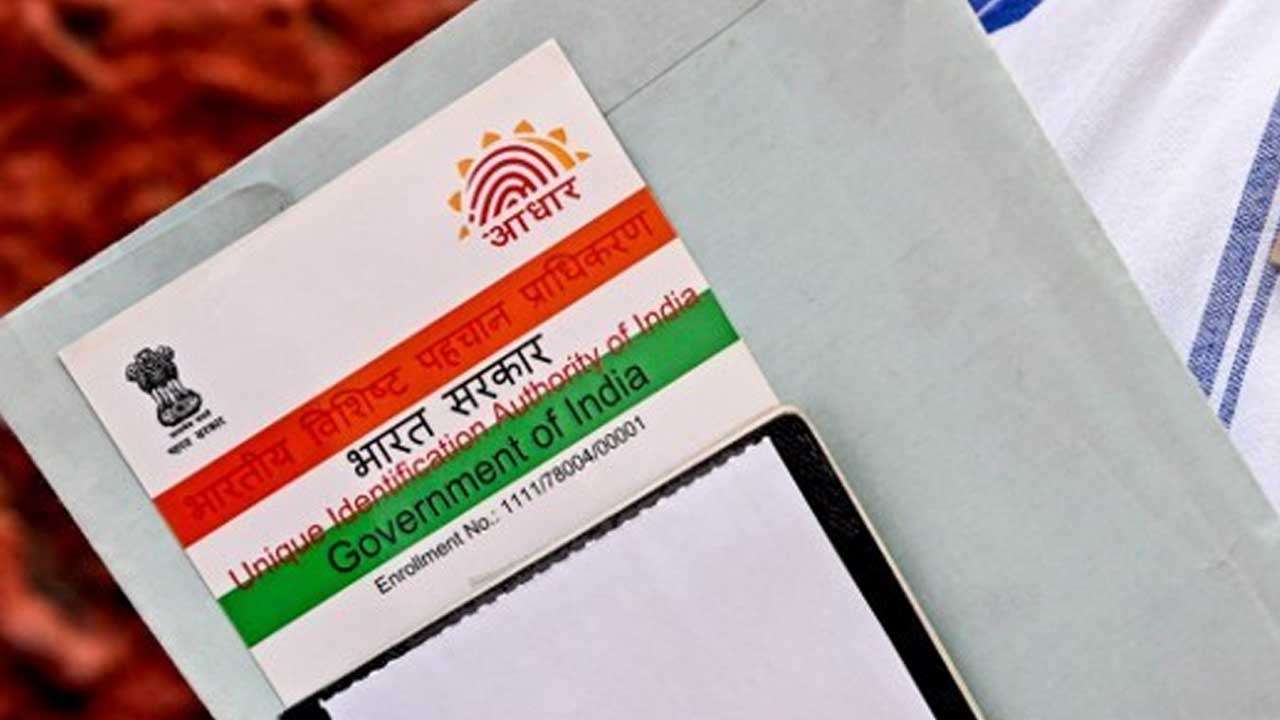 127 people get notice by UIDAI in Hyderabad