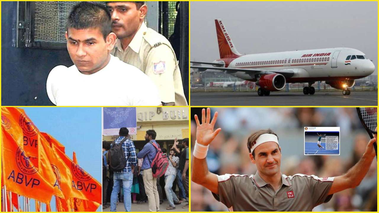 Top News of the Day | Feb 20, 2020