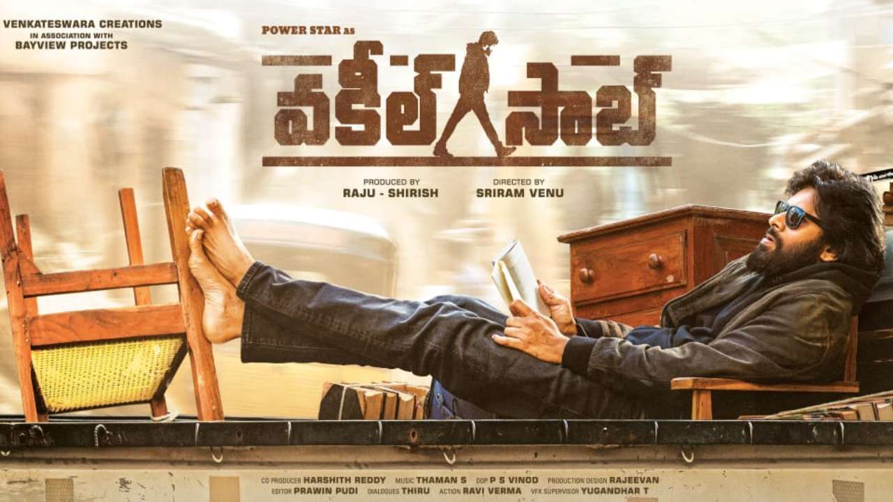 Vakeel Saab' First Look: Pawan Kalyan is back and how; female characters  missing from poster