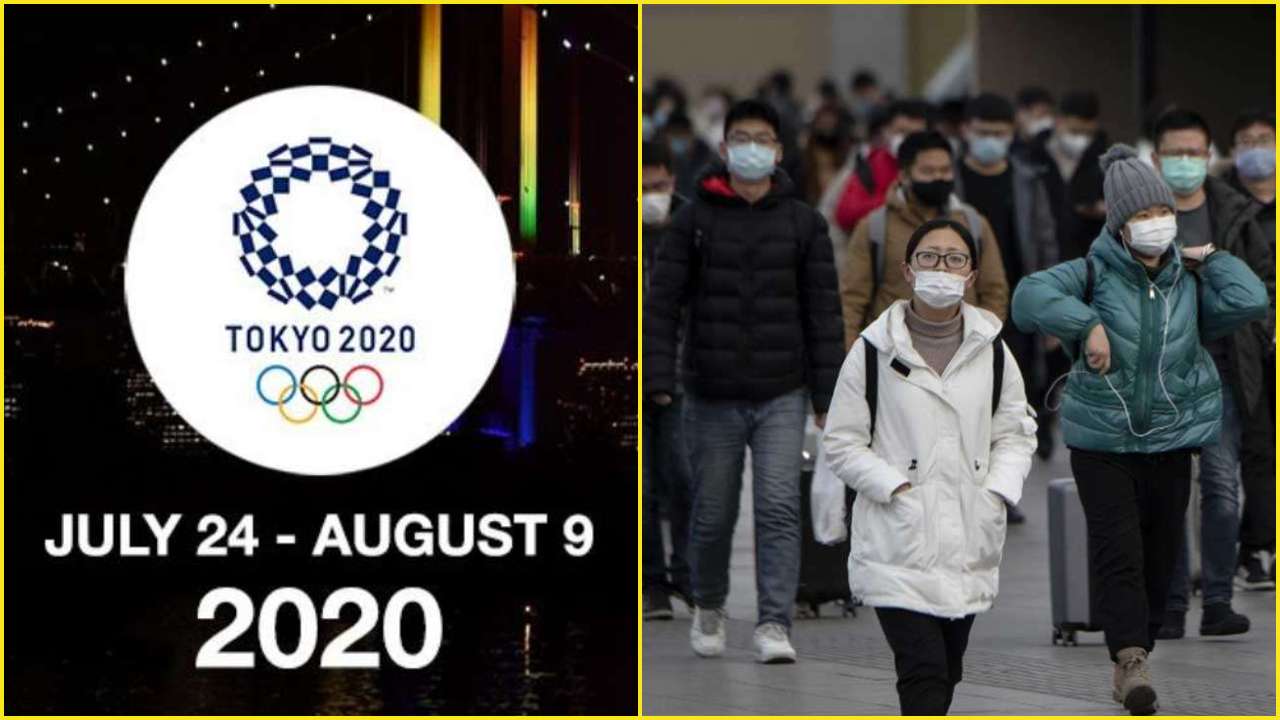  2020 Tokyo Olympics