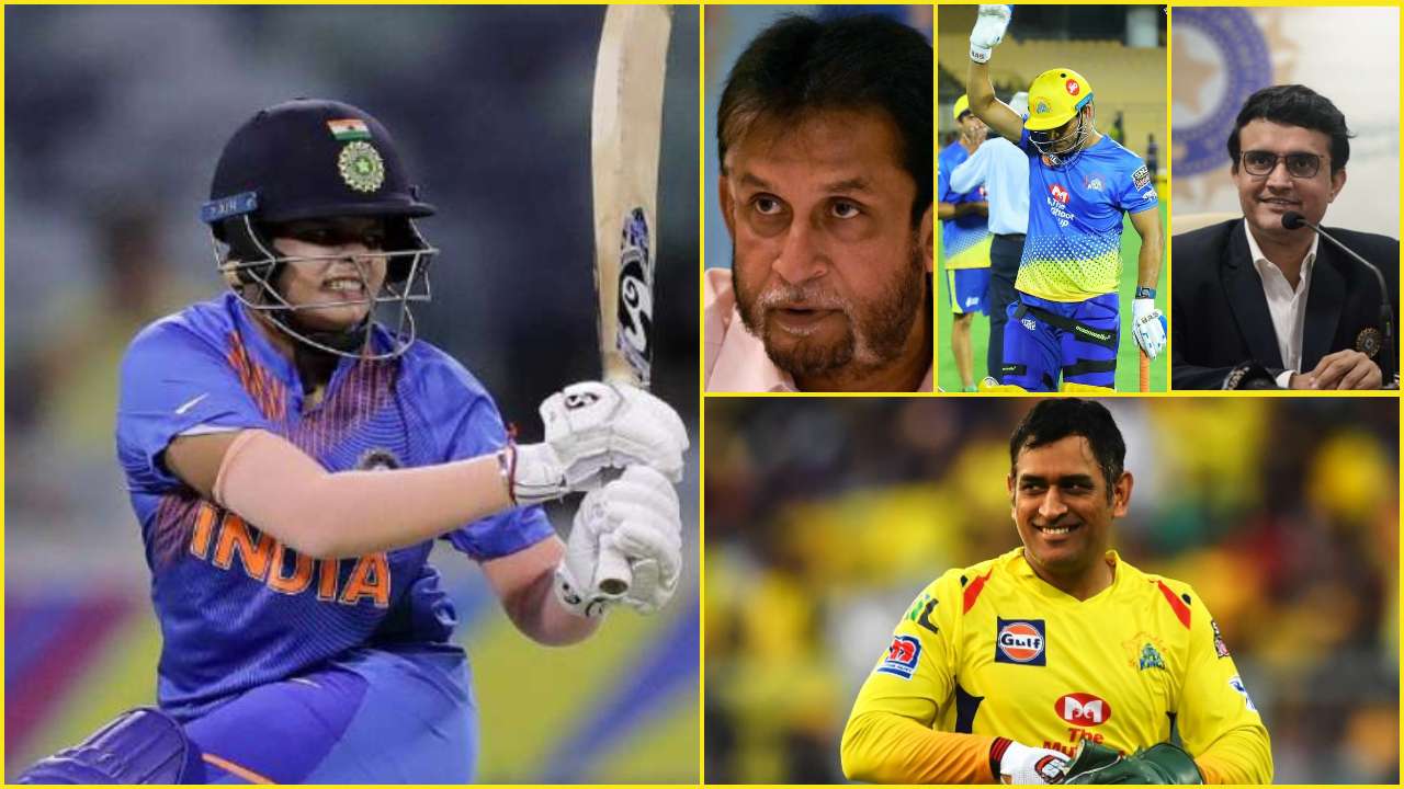 Shafali Verma, MS Dhoni, Sourav Ganguly, Sandeep Patil