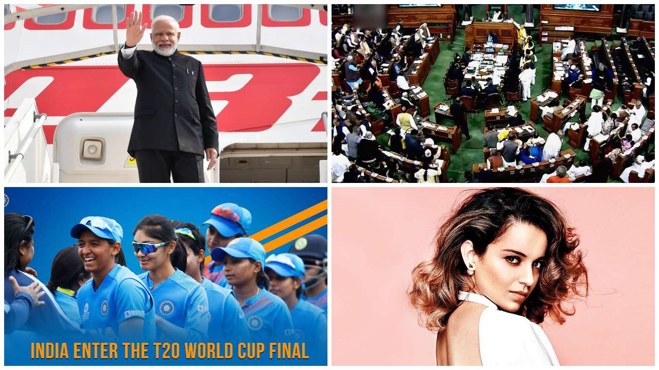 Top News of the Day | March 5, 2020