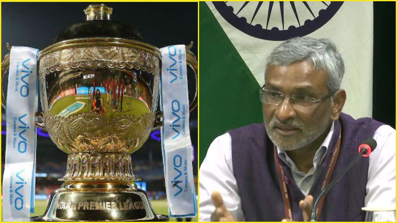 IPL 2020