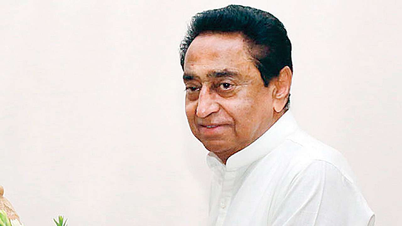 Crisis for Kamal Nath-led Congress government