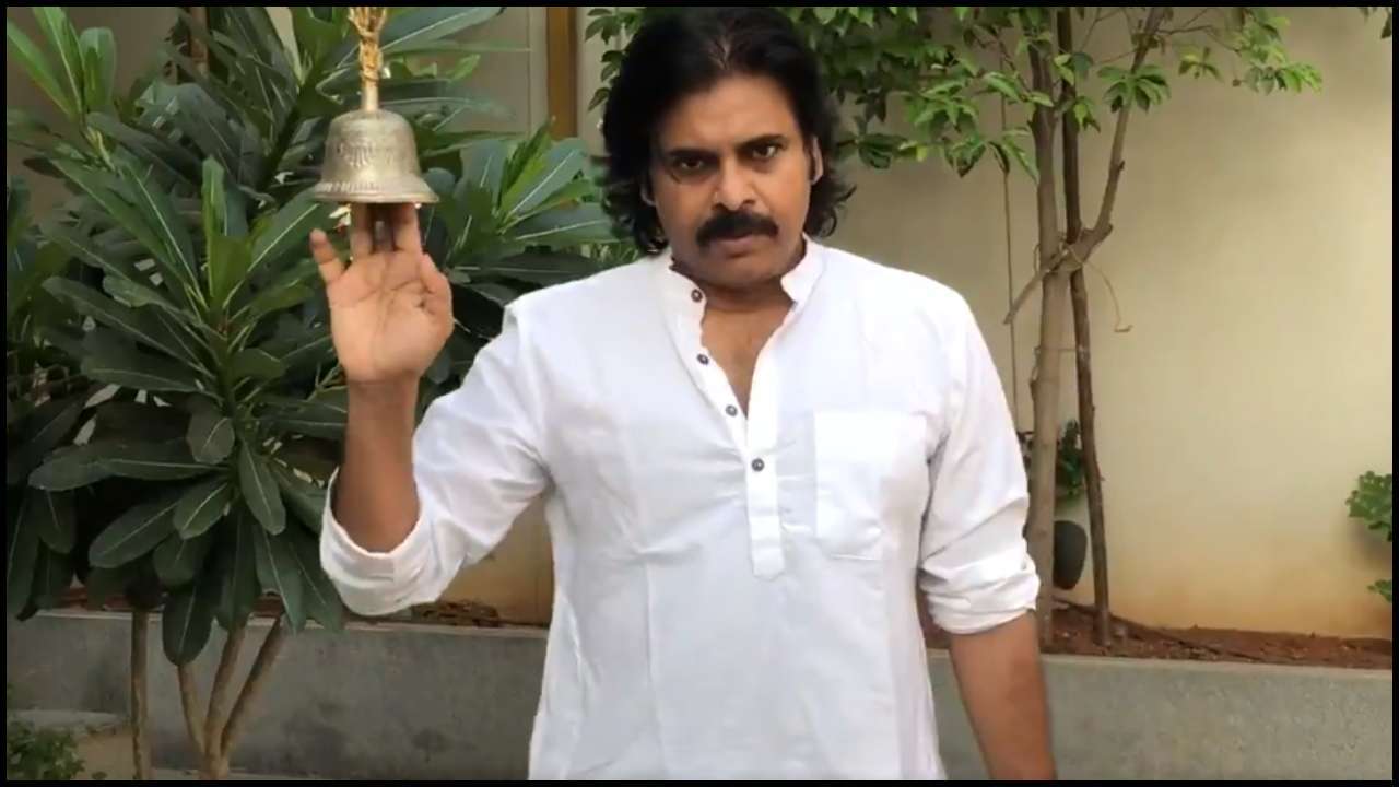 Pawan Kalyan