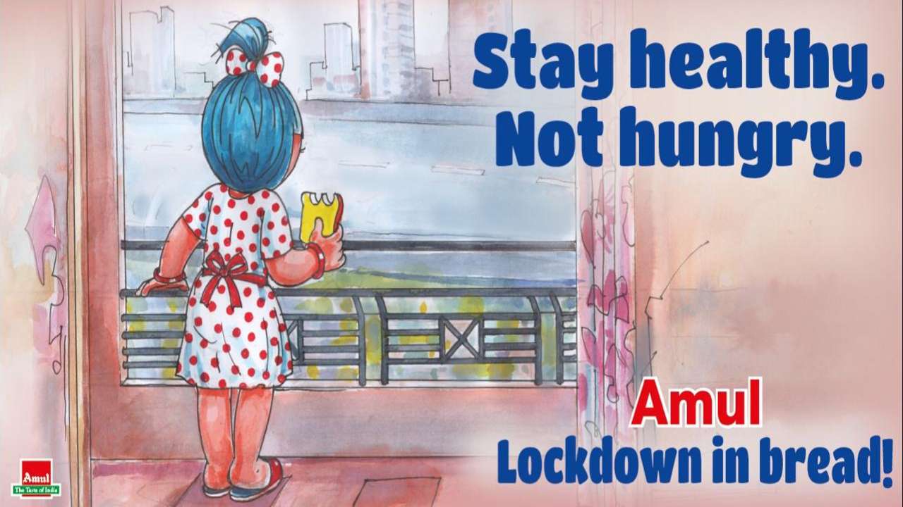 amul ad