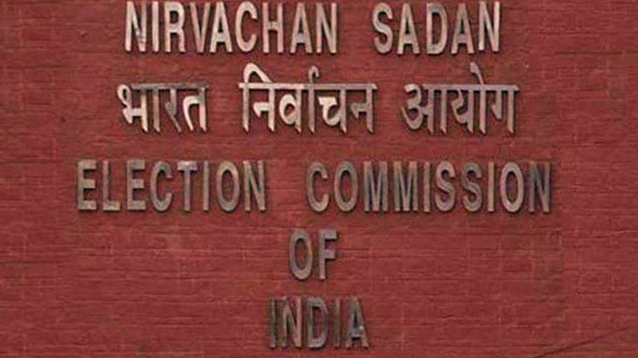 Election Commission further defers Rajya Sabha elections in wake ...