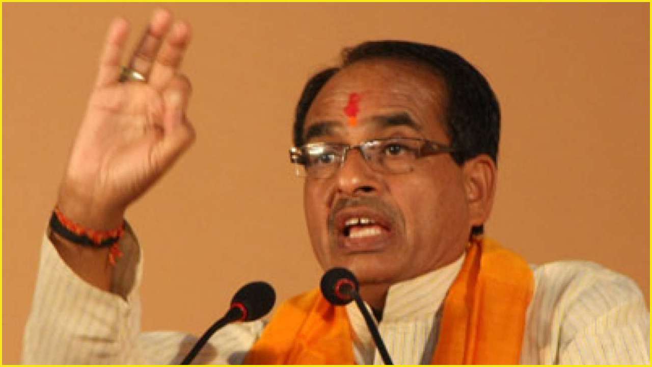 Madhya Pradesh Chief Minister Shivraj Singh Chouhan