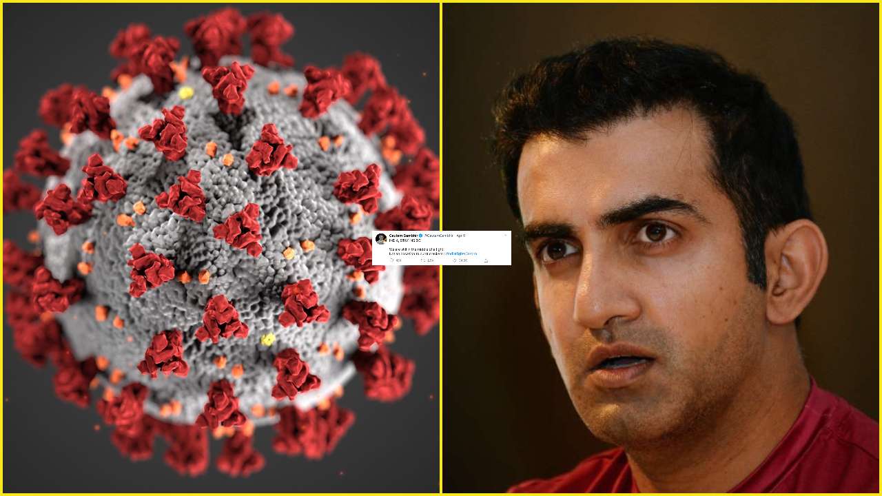Gautam Gambhir