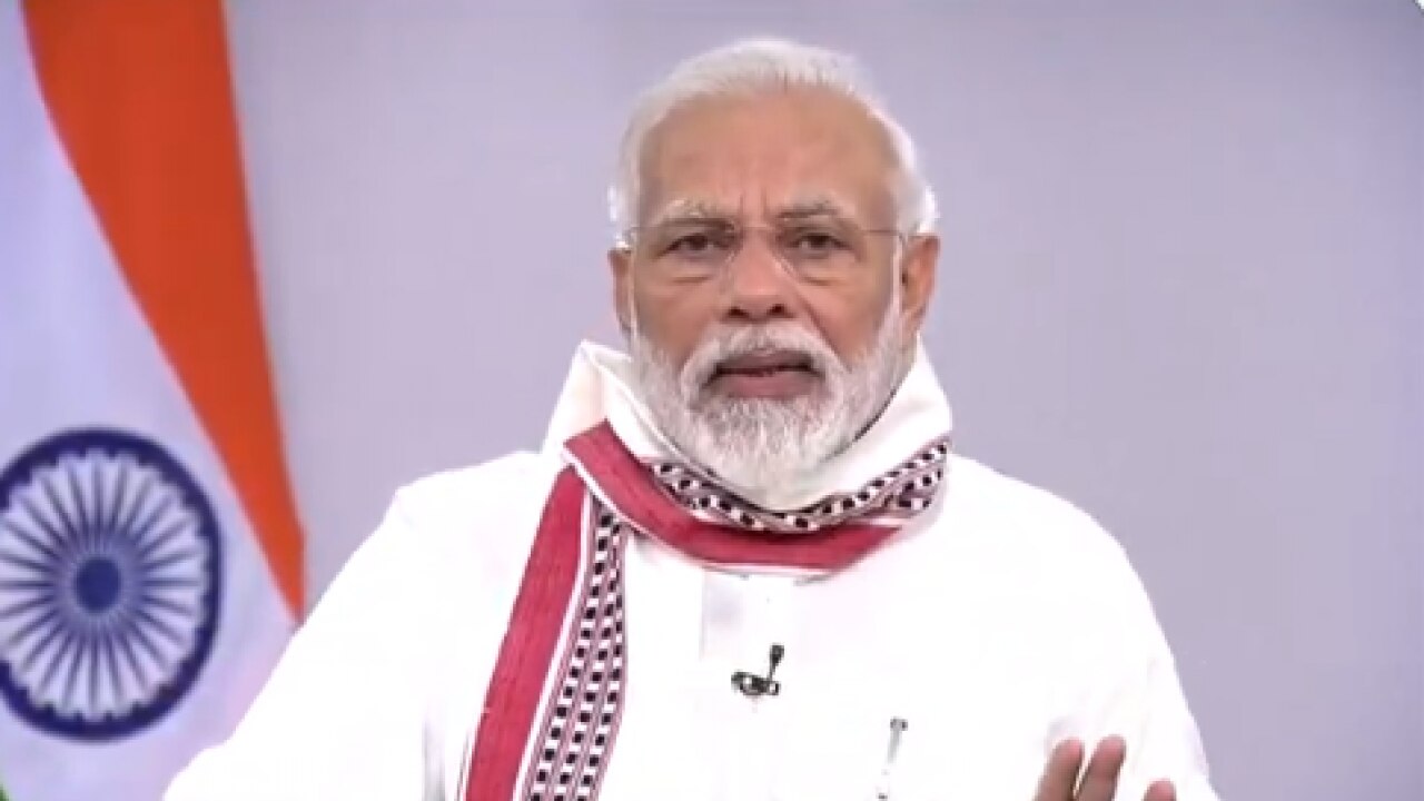 PM Modi addresses the nation