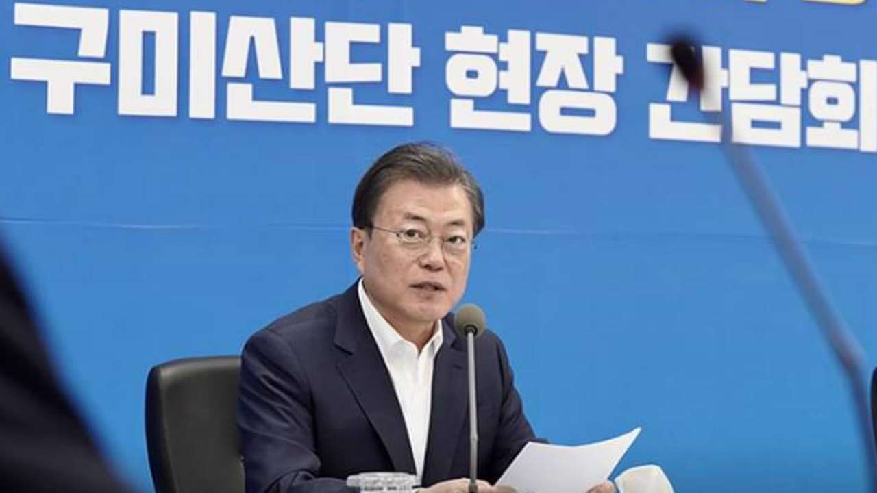 South Korea President Moon Jae-in