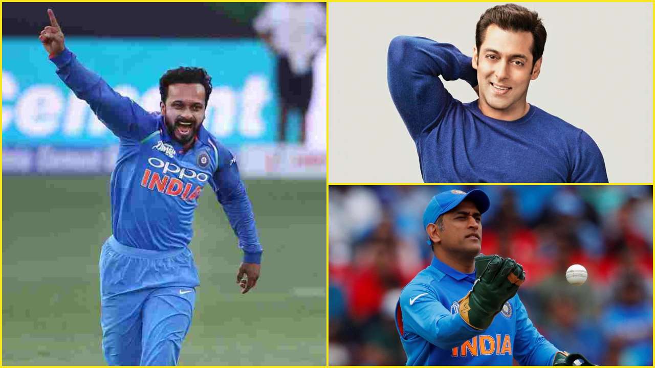 Kedar Jadhav, Salman Khan and MS Dhoni