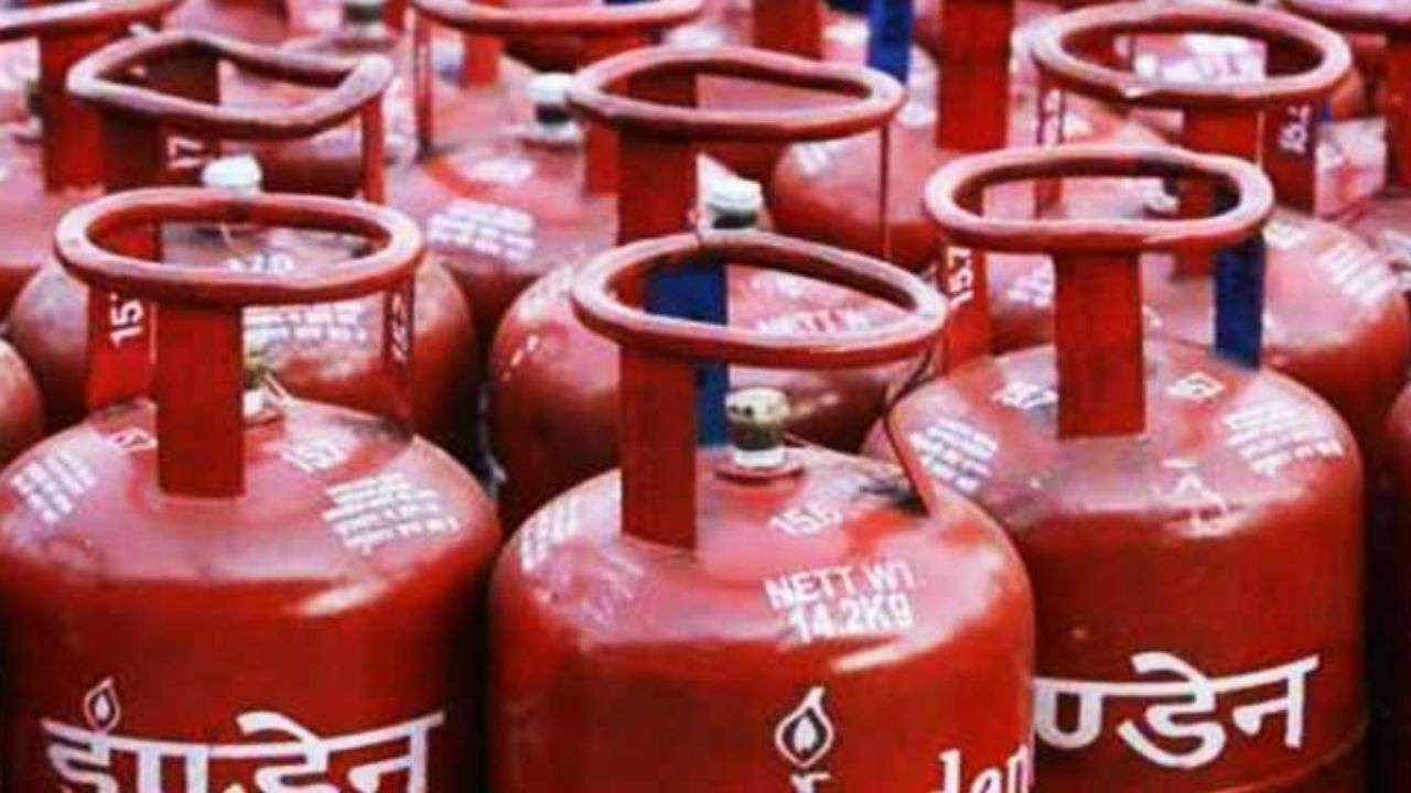 Free Gas Cylinders